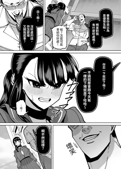 第23頁圖