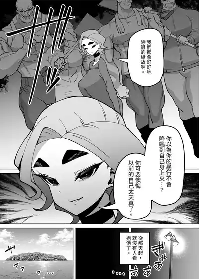 第59頁圖