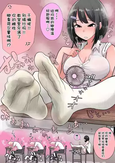 第11页图