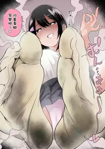 第3页图