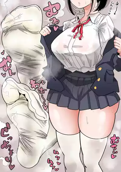 第83页图
