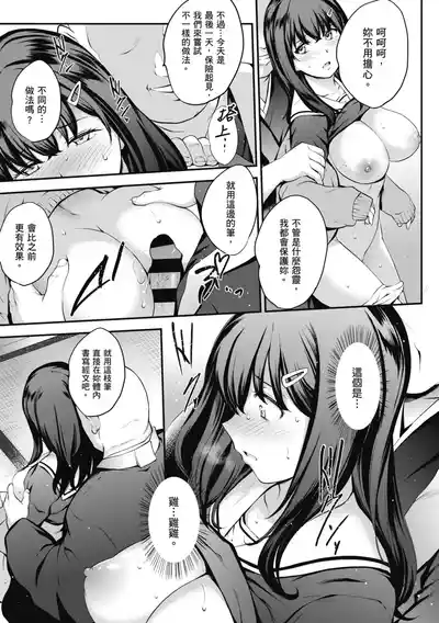 第119頁圖