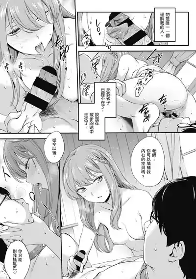 第99頁圖