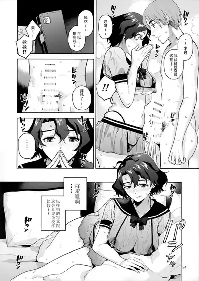 第27頁圖