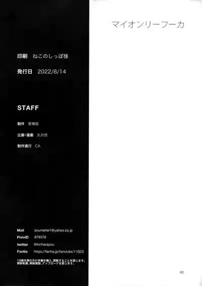 第43頁圖