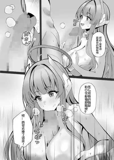 第19页图