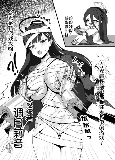 第27页图