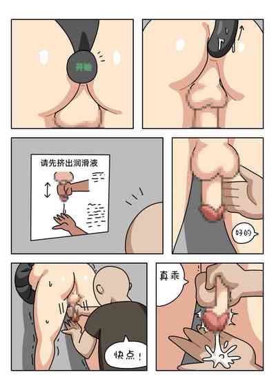 第107页图