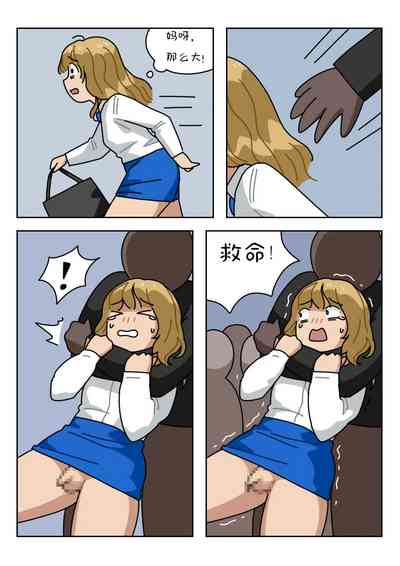 第135页图