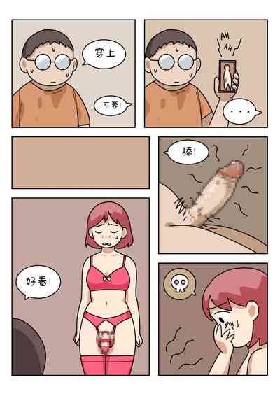 第151页图