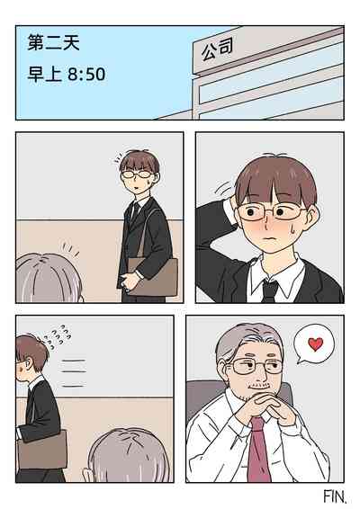 第199页图