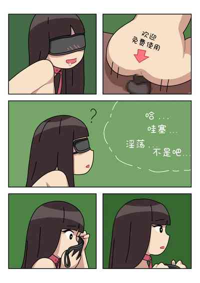 第55页图