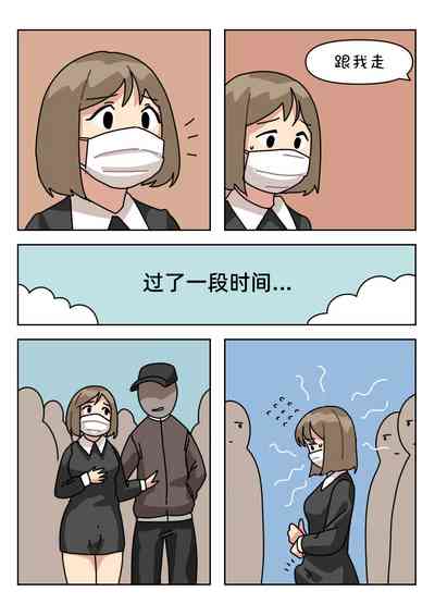 第91页图