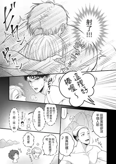 第19页图