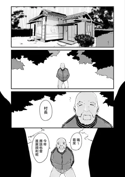 第55页图