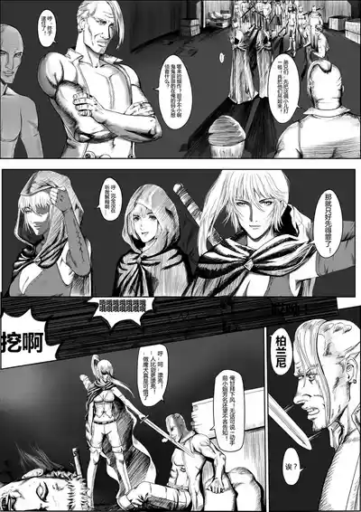 第27頁圖