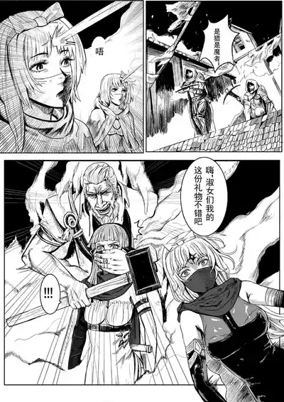 第39頁圖