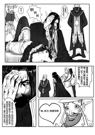 第51頁圖