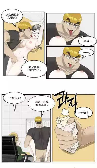 第7頁圖