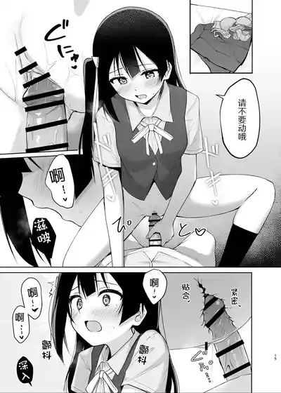第15頁圖