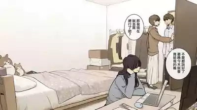 第3頁圖