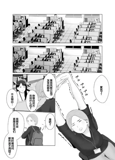第15页图