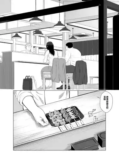 第19页图