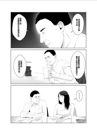 第27页图