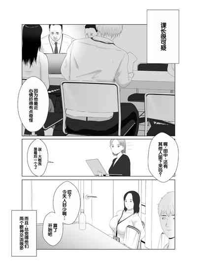 第67页图
