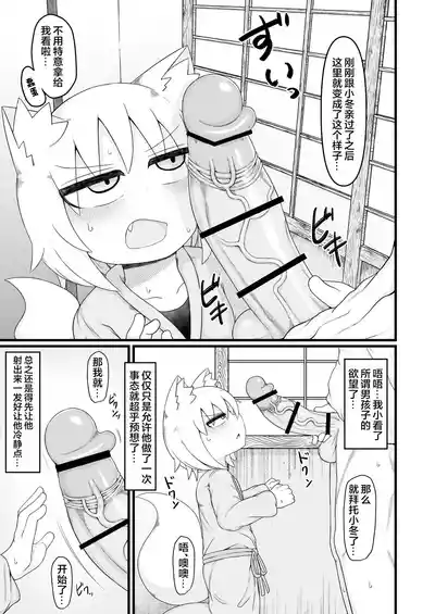 第15頁圖