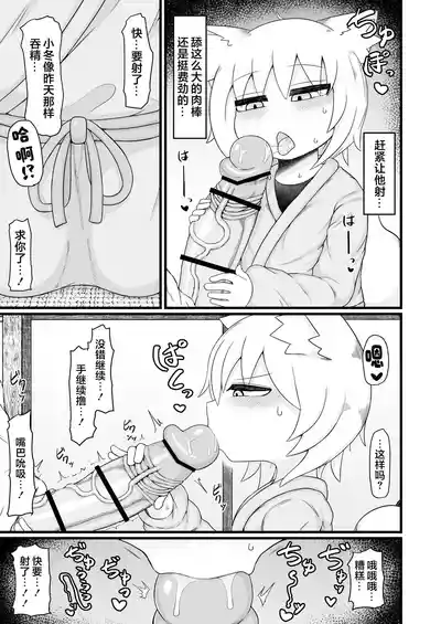 第19頁圖