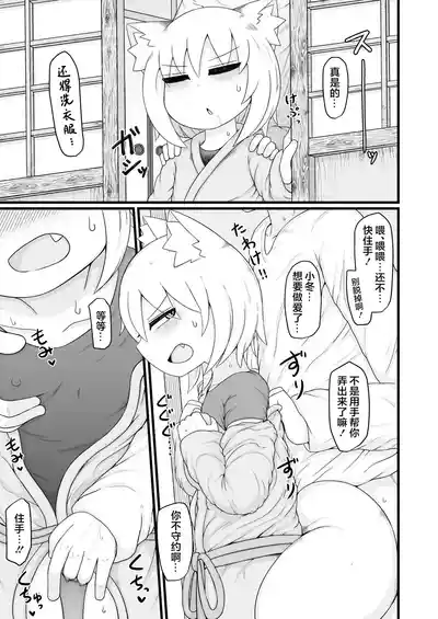 第23頁圖