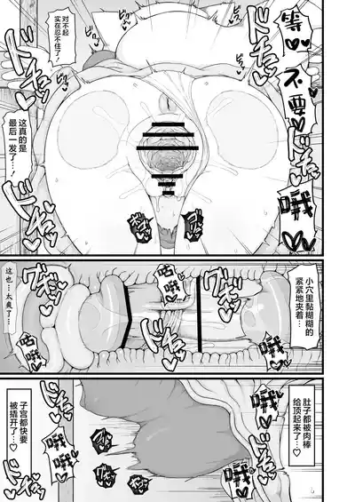 第27頁圖