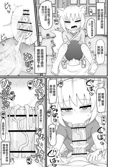 第35頁圖