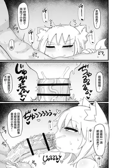 第47頁圖