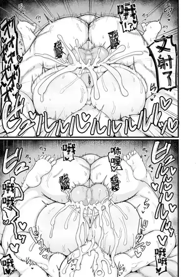 第59頁圖
