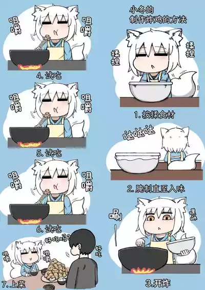 第79頁圖