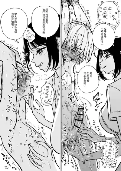 第23頁圖