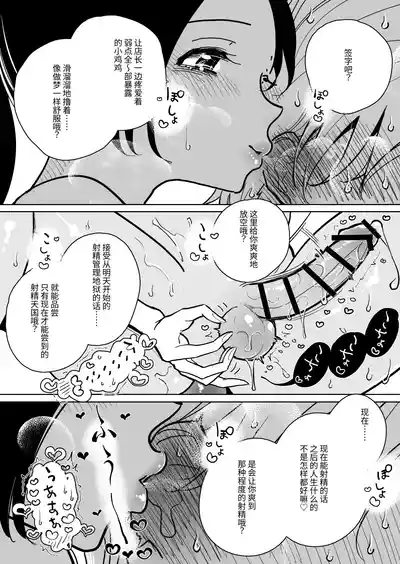 第47頁圖