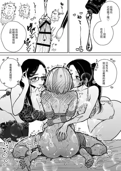 第51頁圖