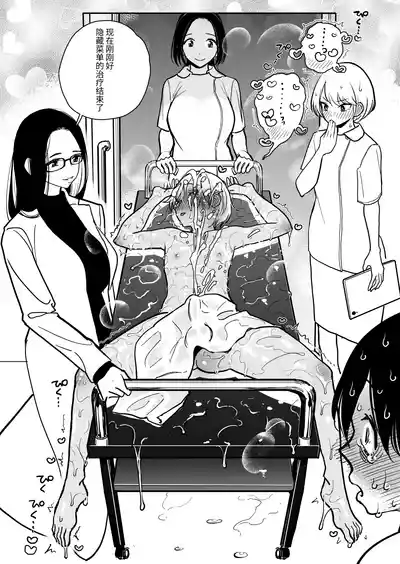 第67頁圖