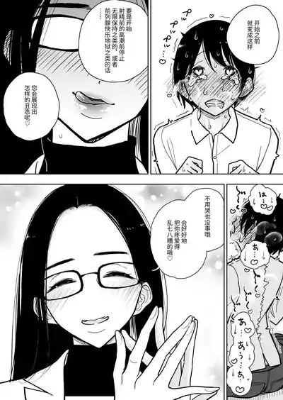 第71頁圖