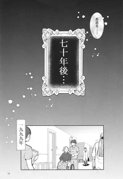 第15页图