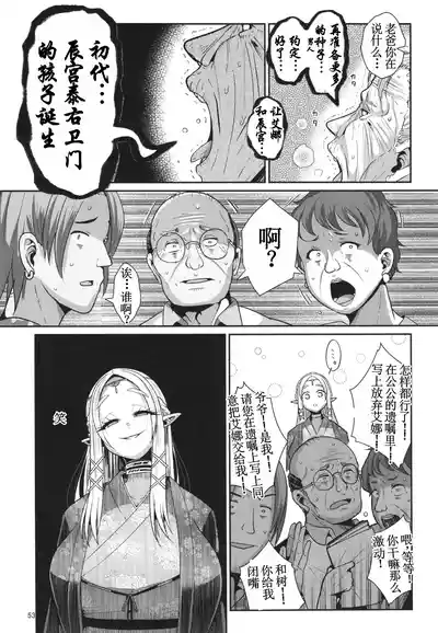 第55页图