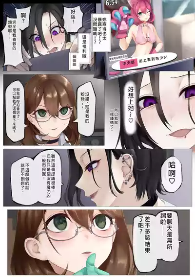 第11頁圖