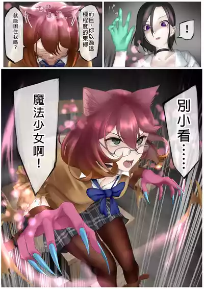 第7頁圖