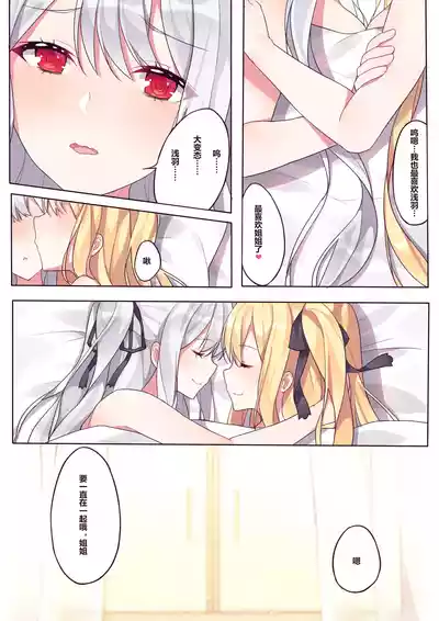 第43頁圖