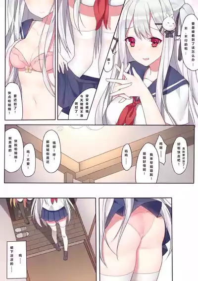 第47頁圖