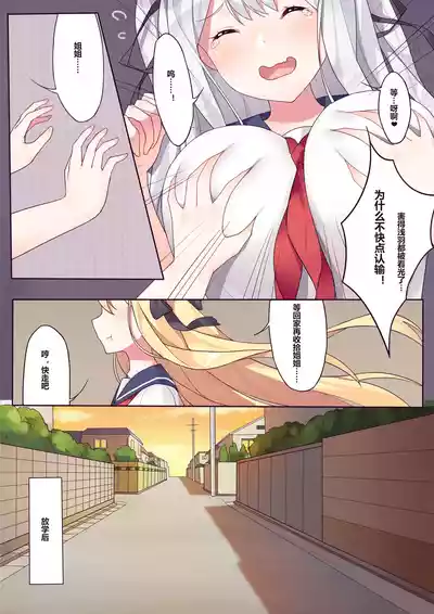 第55頁圖