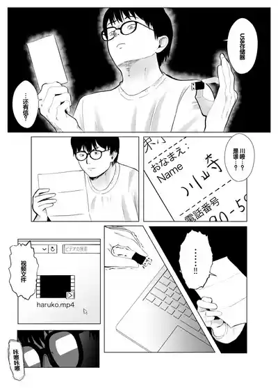 第27頁圖